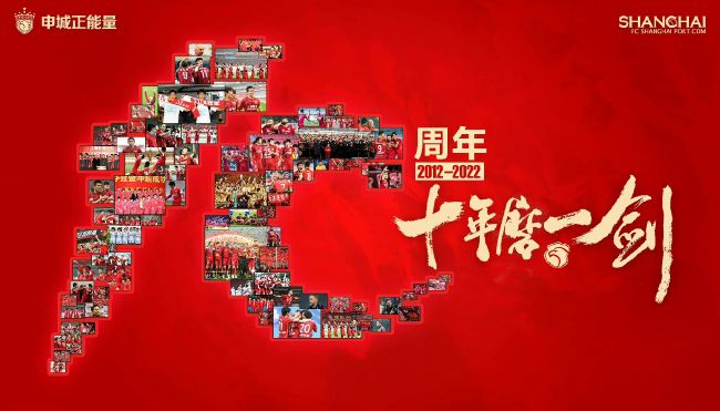 丁香综合激情